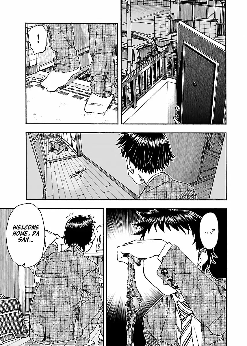 Okusan Vol. 14 Ch. 93