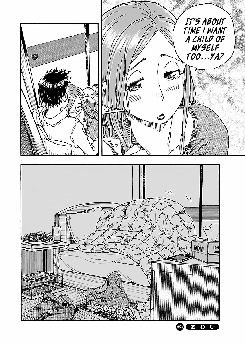 Okusan Vol. 14 Ch. 93