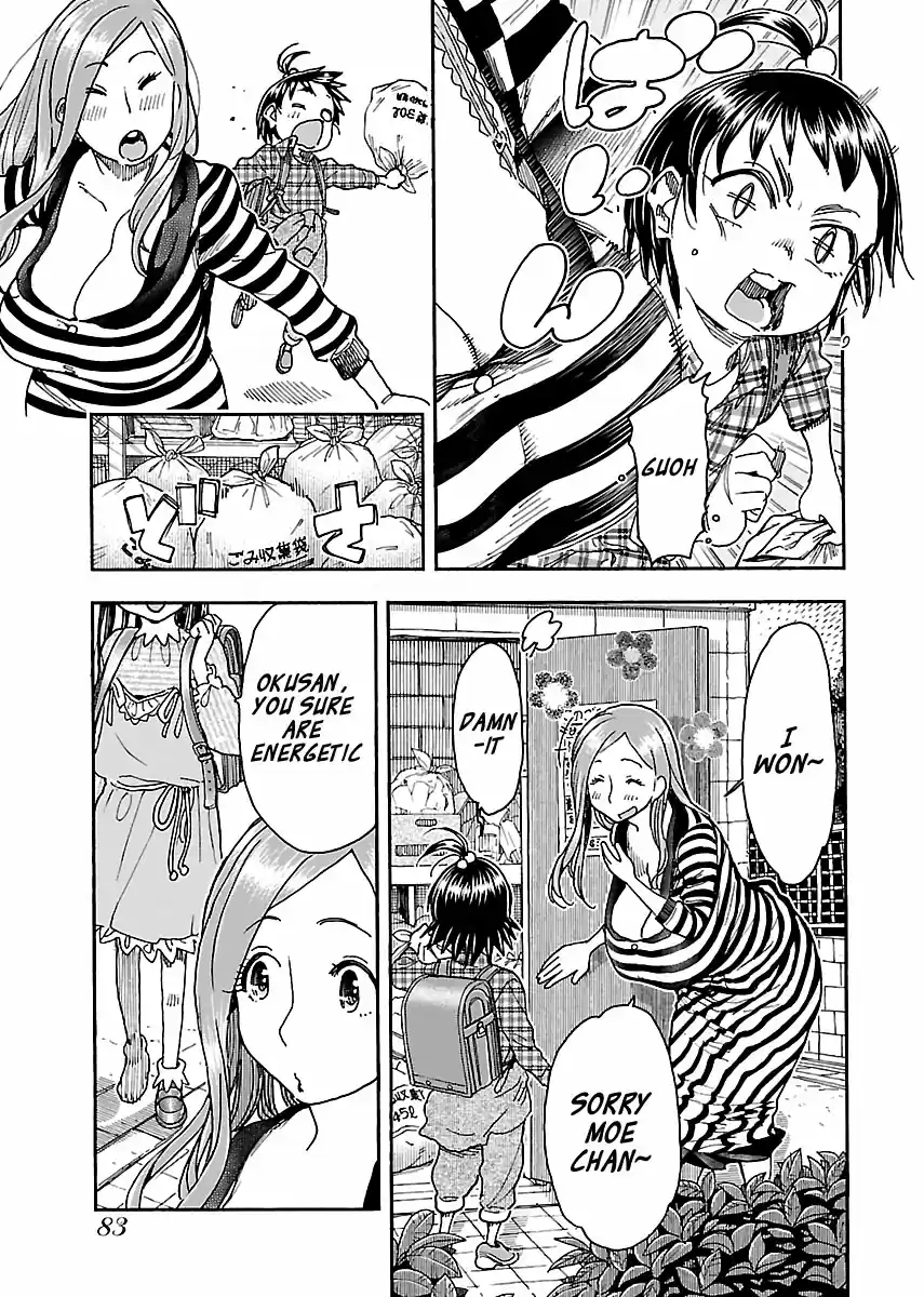 Okusan Vol. 14 Ch. 94 A Small Defense and Offense at the Entranceway