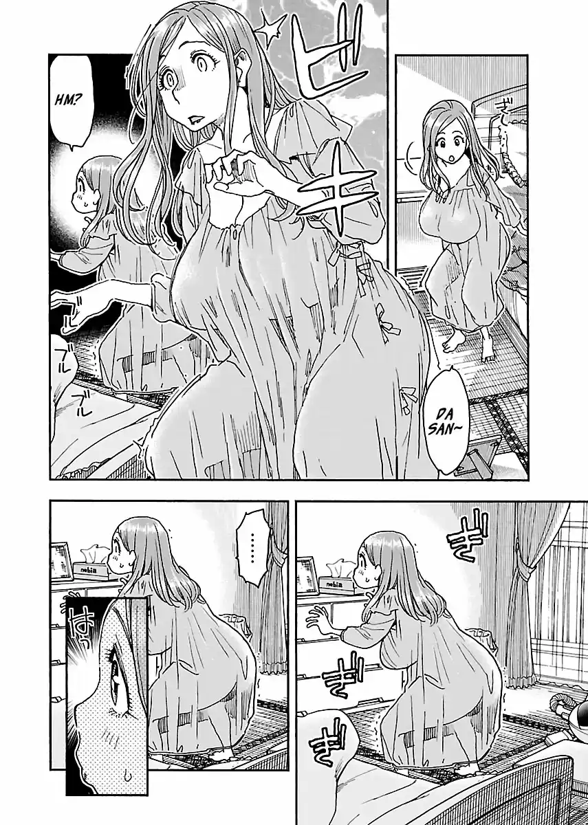 Okusan Vol. 14 Ch. 94 A Small Defense and Offense at the Entranceway