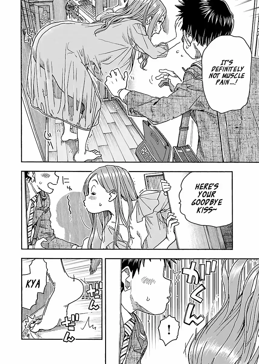 Okusan Vol. 14 Ch. 94 A Small Defense and Offense at the Entranceway