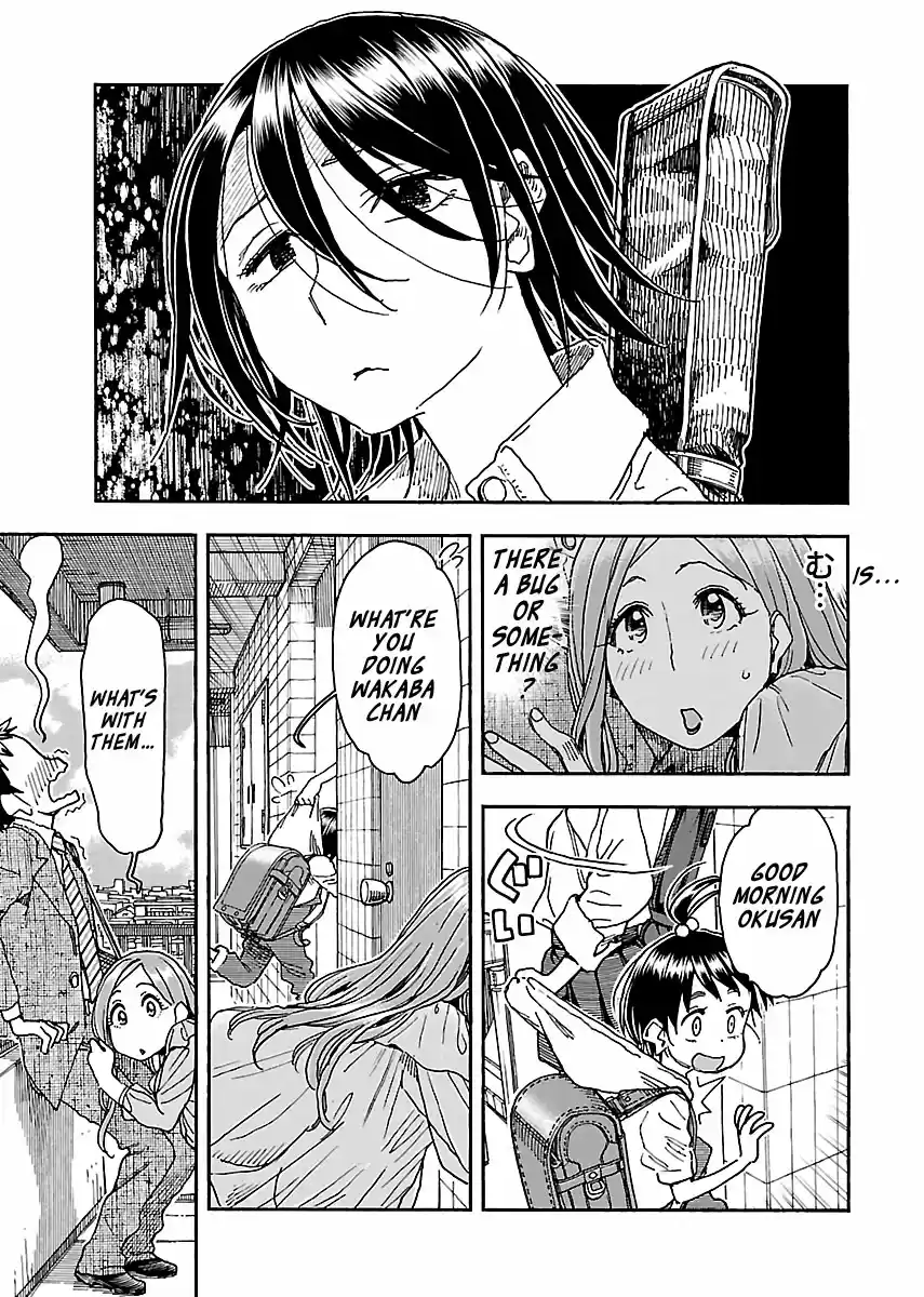 Okusan Vol. 14 Ch. 94 A Small Defense and Offense at the Entranceway