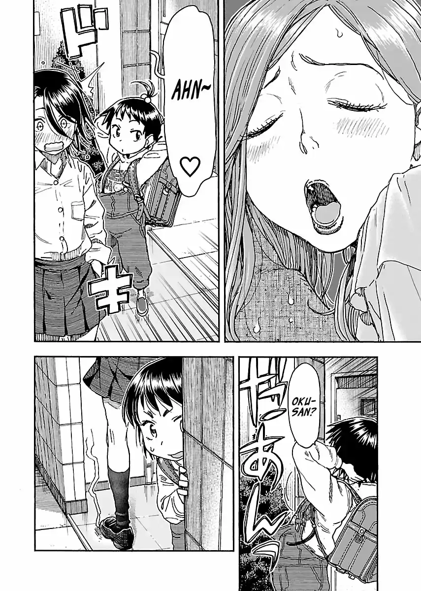 Okusan Vol. 14 Ch. 94 A Small Defense and Offense at the Entranceway