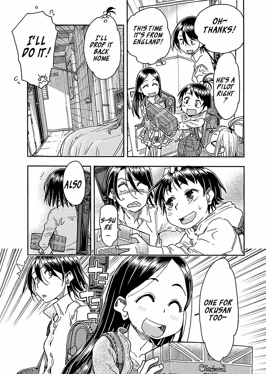 Okusan Vol. 14 Ch. 94 A Small Defense and Offense at the Entranceway