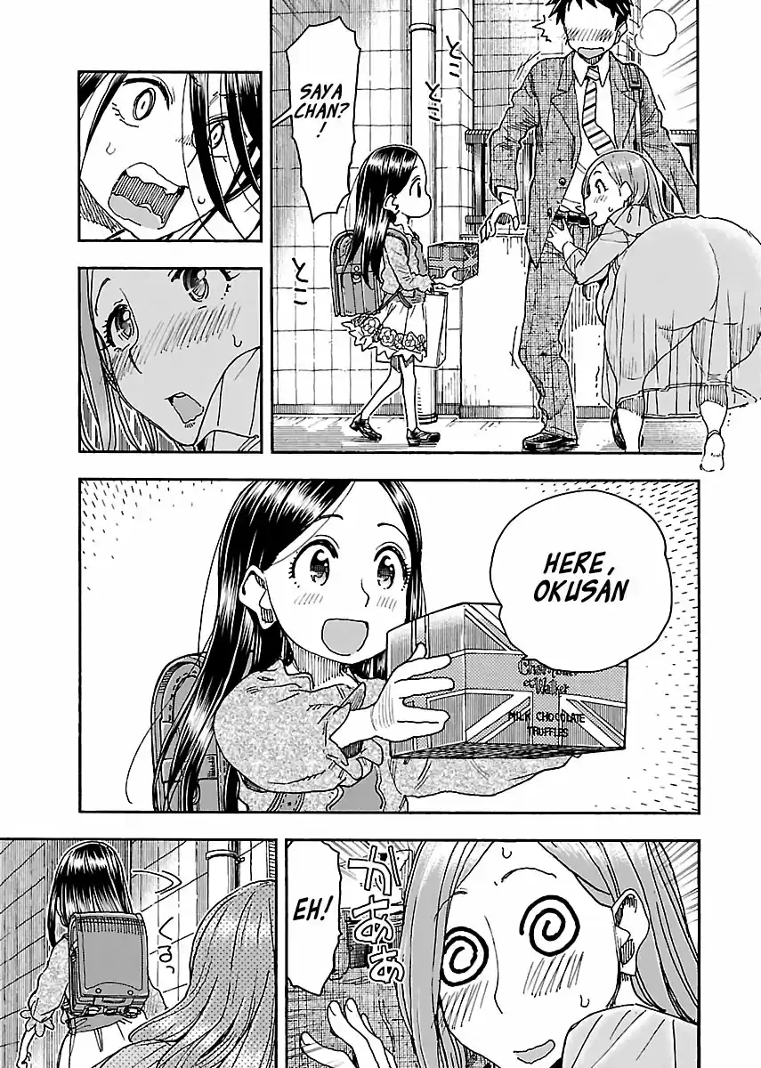 Okusan Vol. 14 Ch. 94 A Small Defense and Offense at the Entranceway