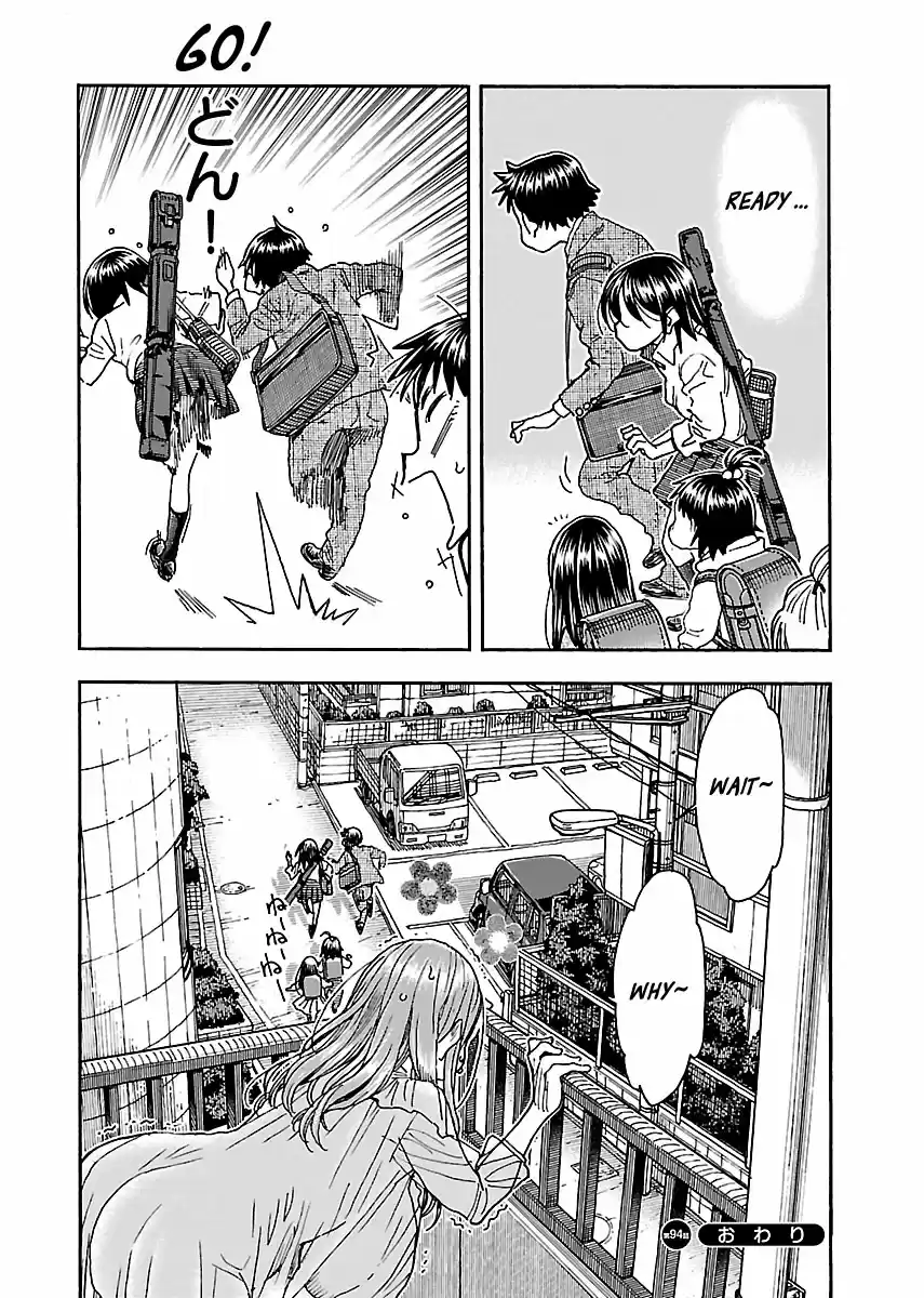 Okusan Vol. 14 Ch. 94 A Small Defense and Offense at the Entranceway