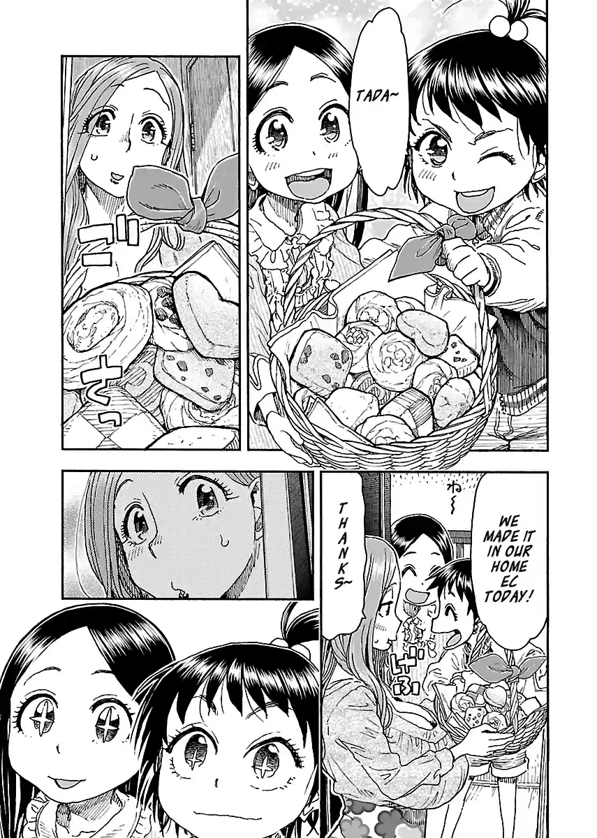 Okusan Vol. 14 Ch. 95 Okusan, Dyed by Snacks
