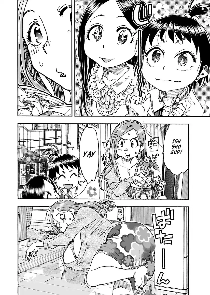 Okusan Vol. 14 Ch. 95 Okusan, Dyed by Snacks