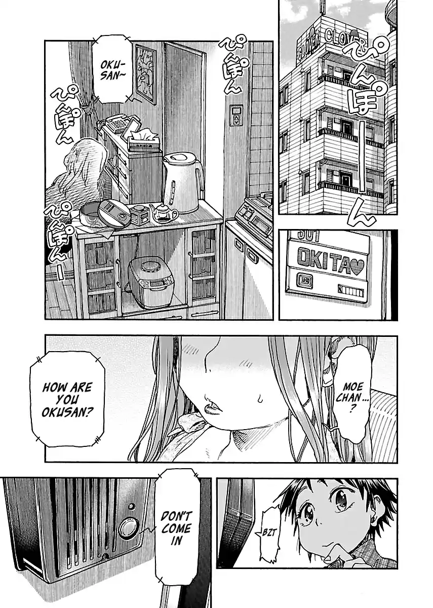 Okusan Vol. 14 Ch. 95 Okusan, Dyed by Snacks
