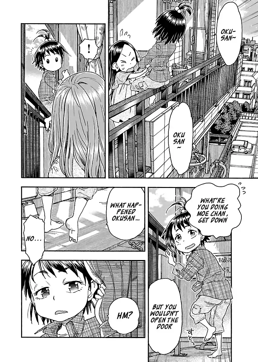 Okusan Vol. 14 Ch. 95 Okusan, Dyed by Snacks