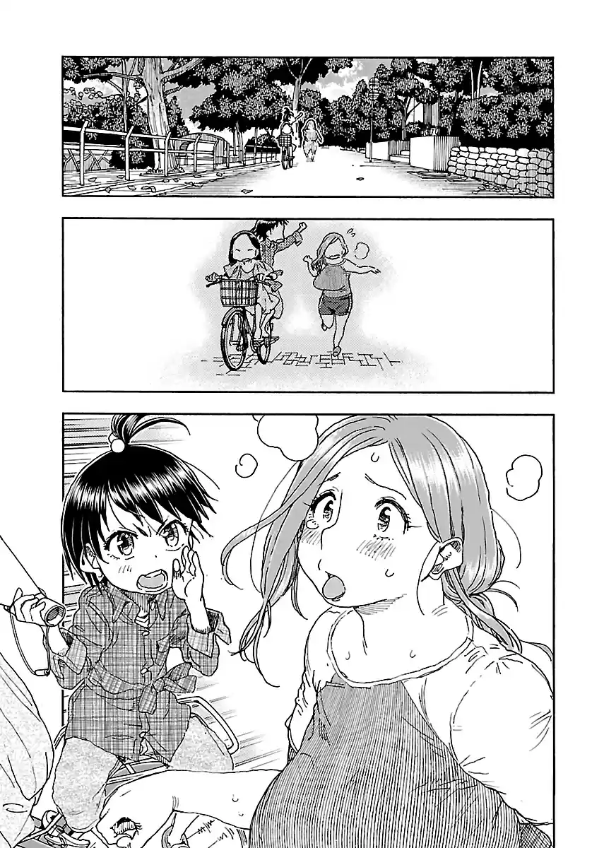 Okusan Vol. 14 Ch. 95 Okusan, Dyed by Snacks