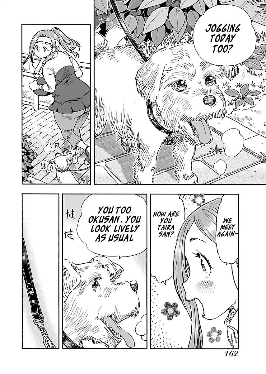 Okusan Vol. 14 Ch. 97 Shakuji Park