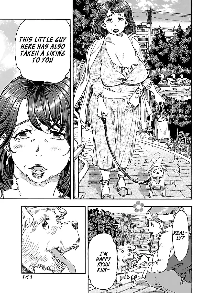 Okusan Vol. 14 Ch. 97 Shakuji Park