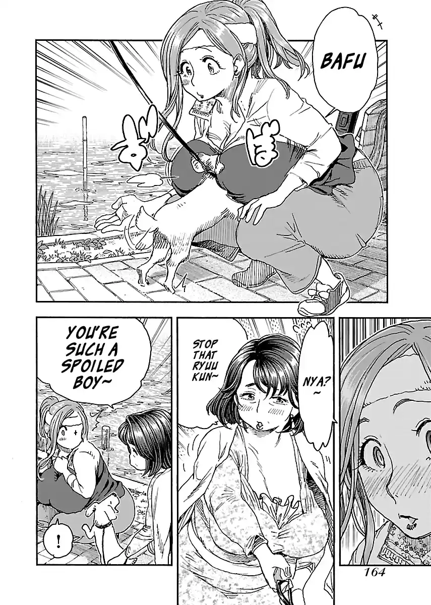 Okusan Vol. 14 Ch. 97 Shakuji Park
