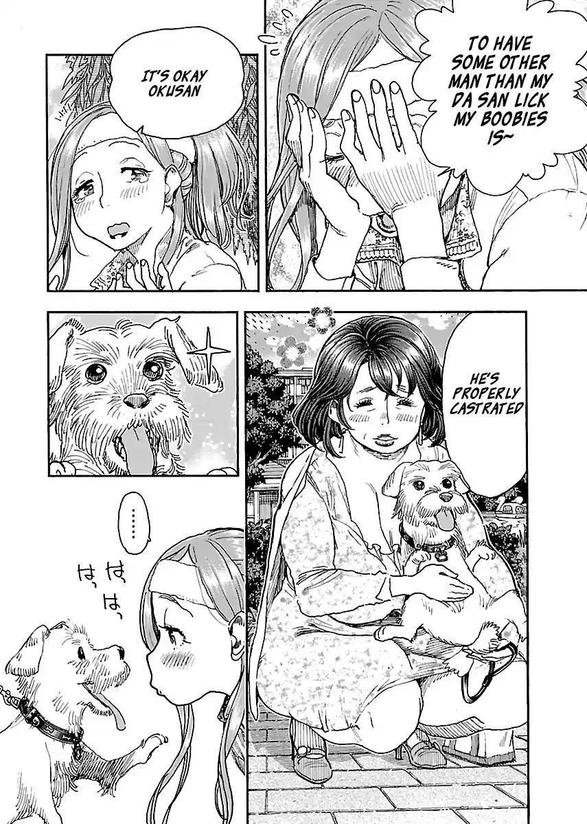 Okusan Vol. 14 Ch. 97 Shakuji Park