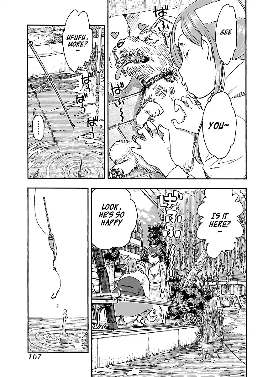 Okusan Vol. 14 Ch. 97 Shakuji Park