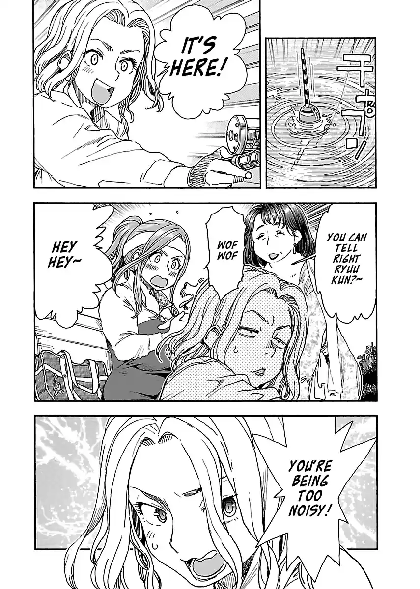 Okusan Vol. 14 Ch. 97 Shakuji Park