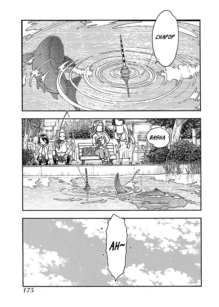 Okusan Vol. 14 Ch. 97 Shakuji Park
