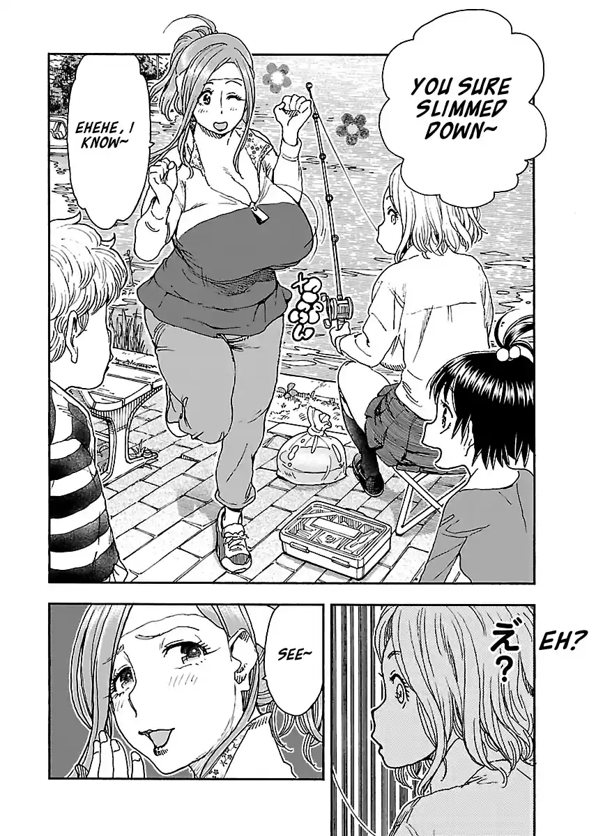 Okusan Vol. 14 Ch. 97 Shakuji Park