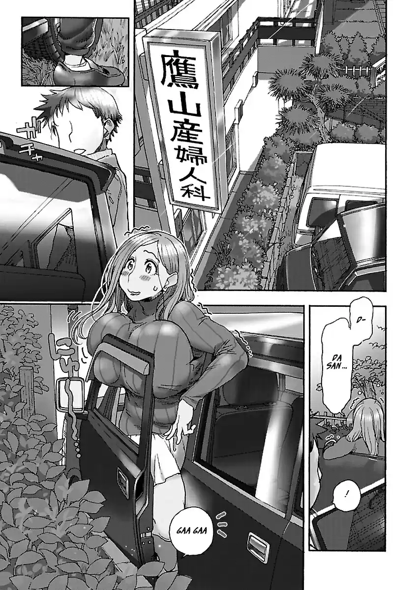 Okusan Vol. 15 Ch. 100