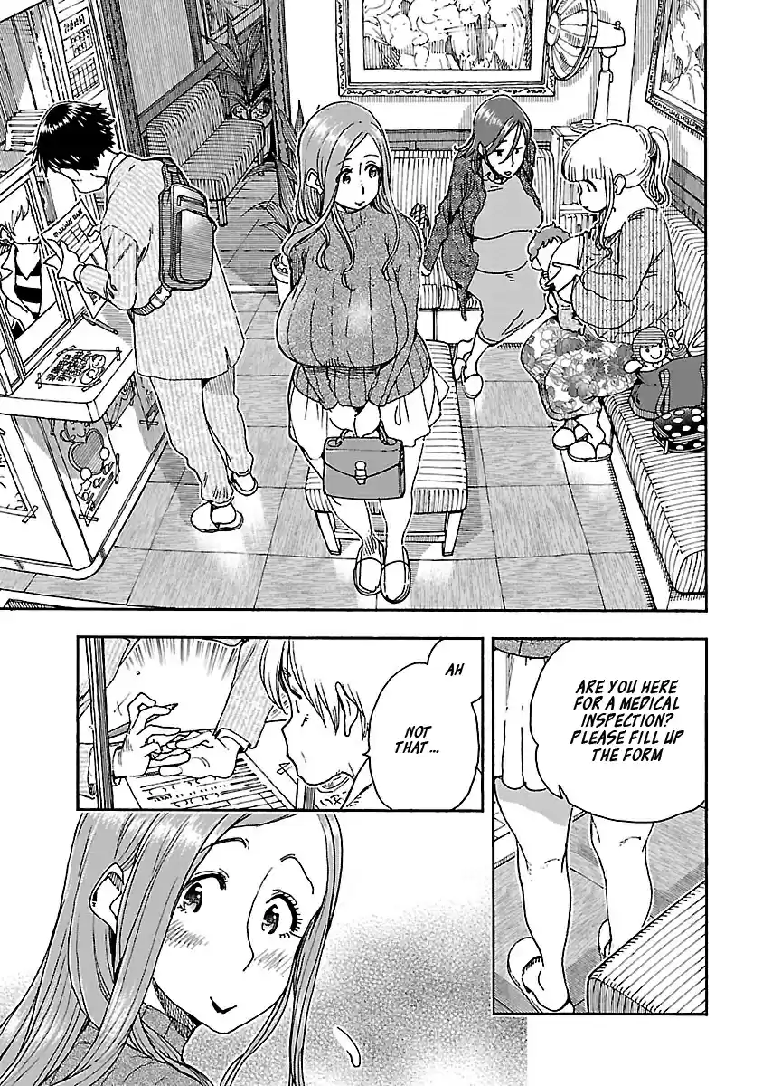 Okusan Vol. 15 Ch. 100