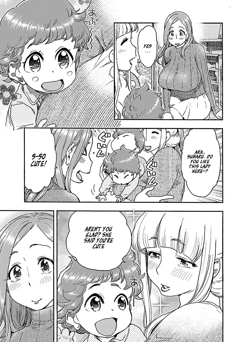 Okusan Vol. 15 Ch. 100