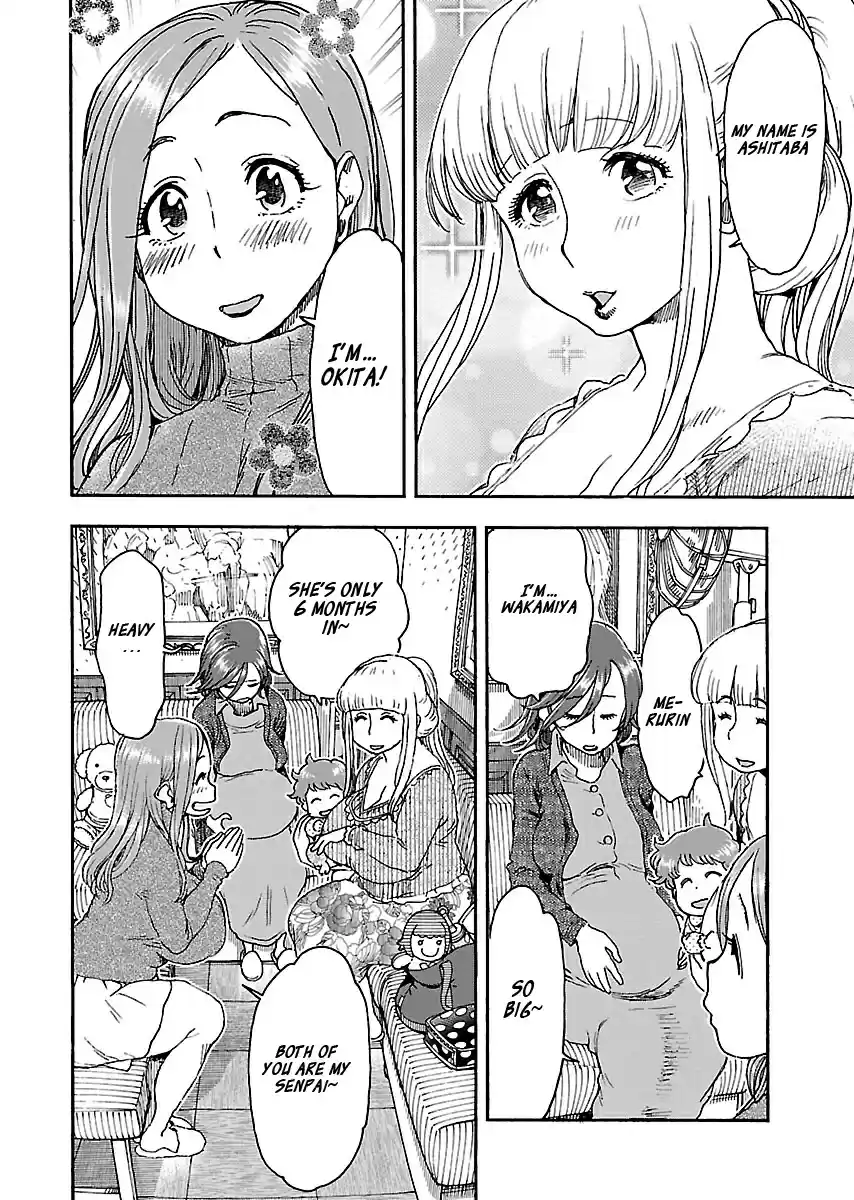 Okusan Vol. 15 Ch. 100