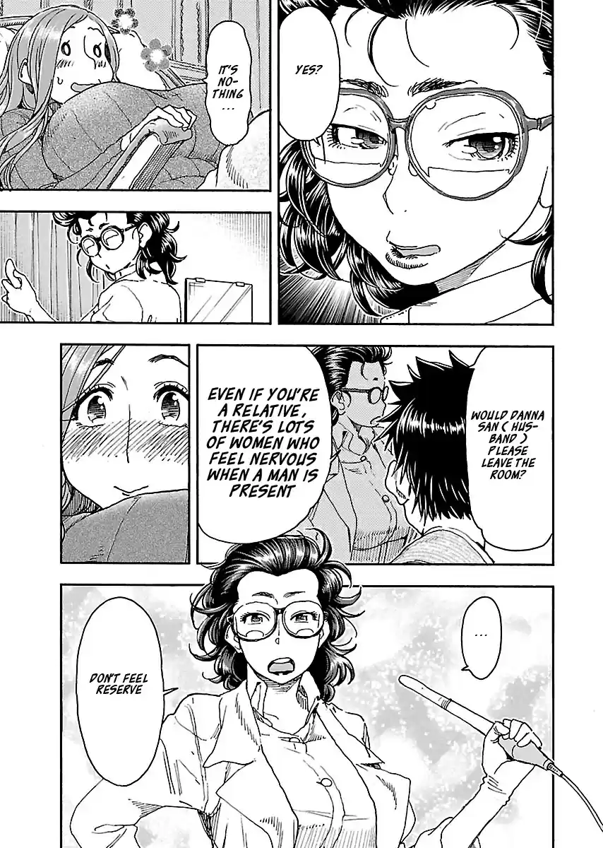 Okusan Vol. 15 Ch. 100