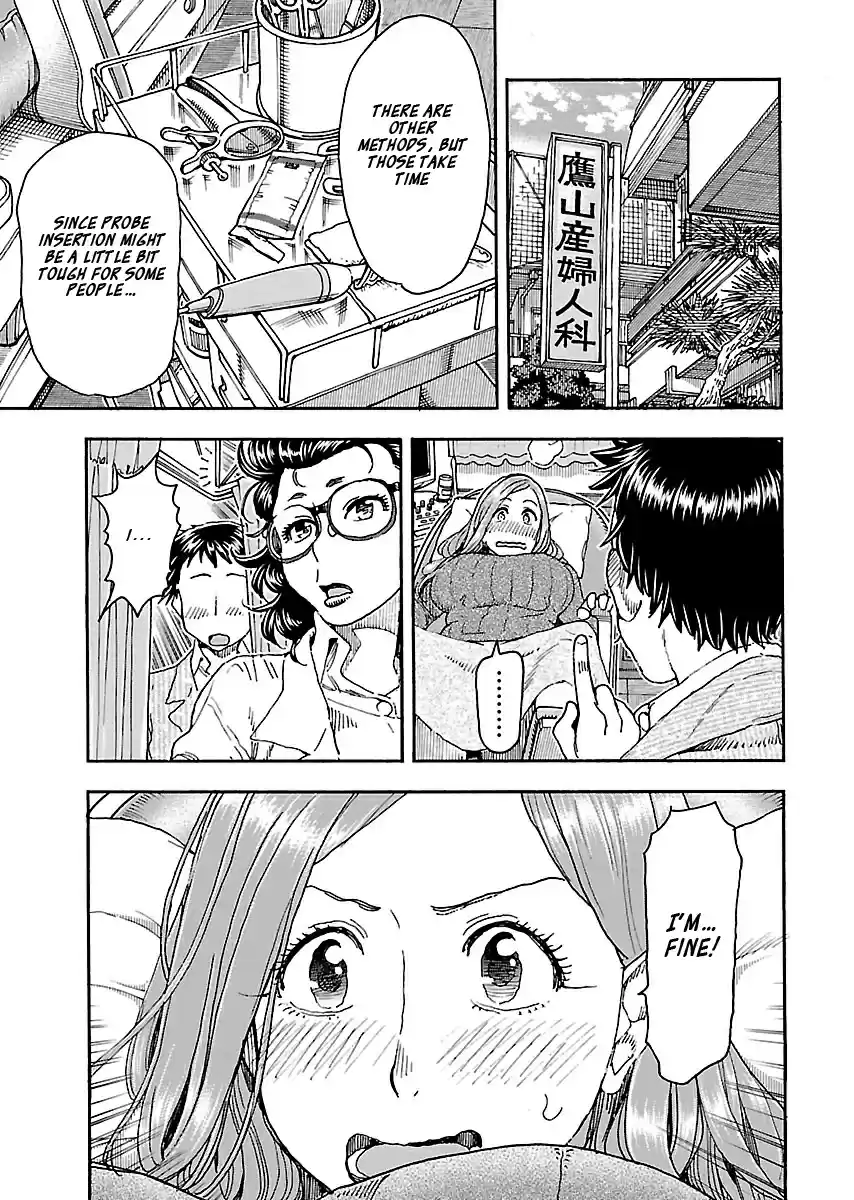 Okusan Vol. 15 Ch. 100