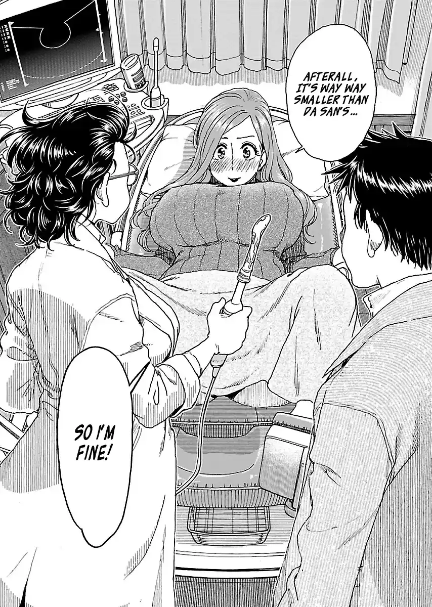 Okusan Vol. 15 Ch. 100