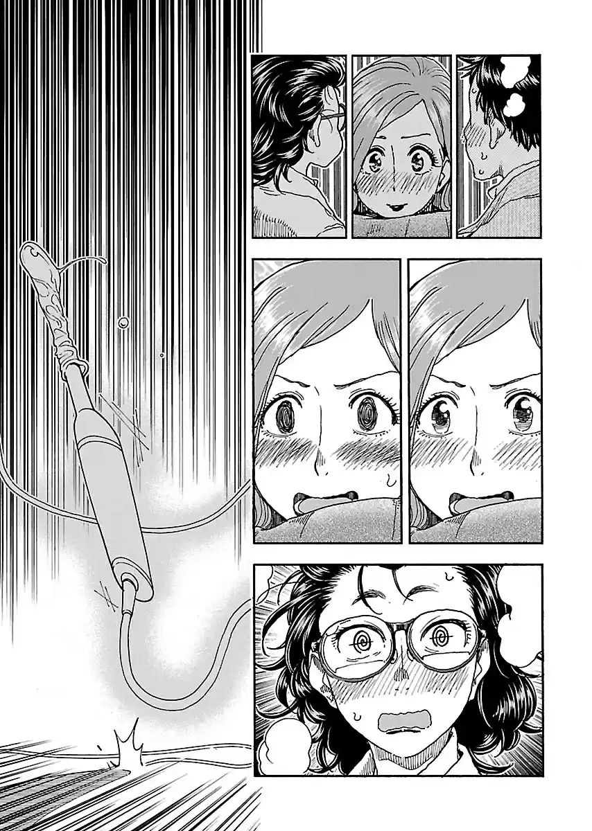 Okusan Vol. 15 Ch. 100