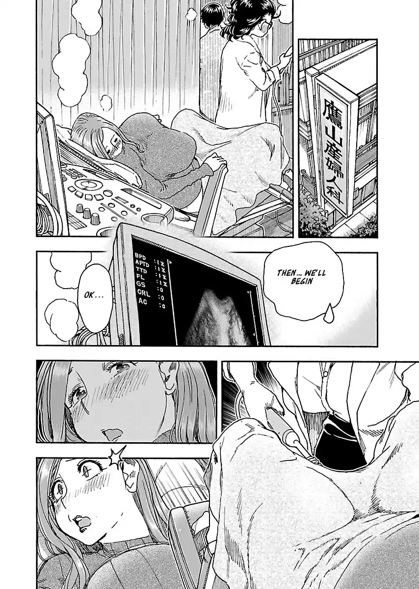 Okusan Vol. 15 Ch. 100