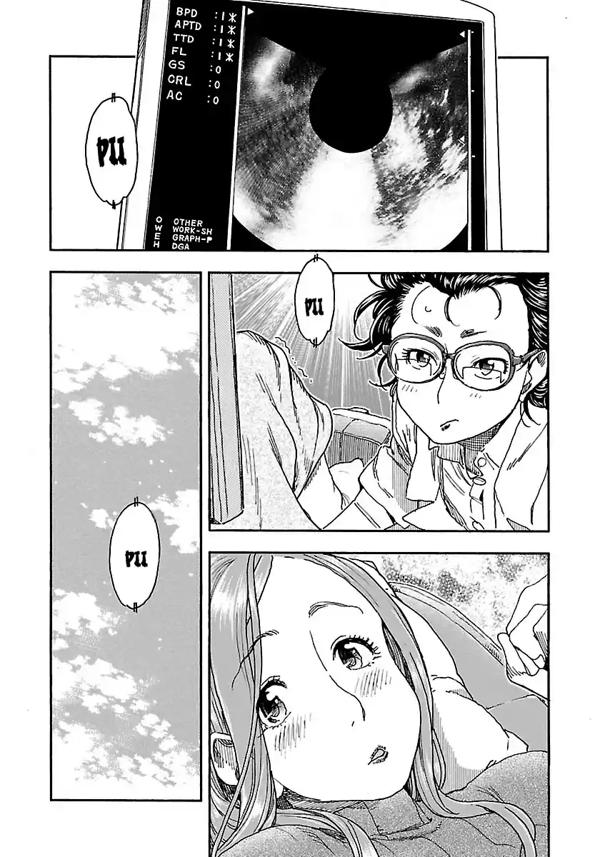 Okusan Vol. 15 Ch. 100