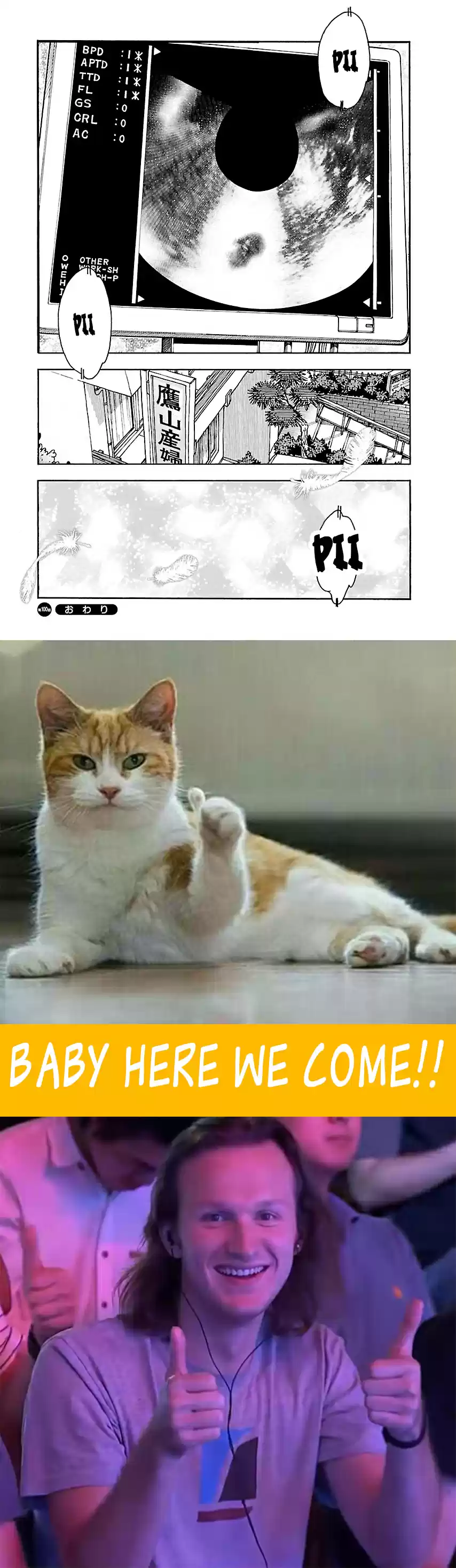 Okusan Vol. 15 Ch. 100