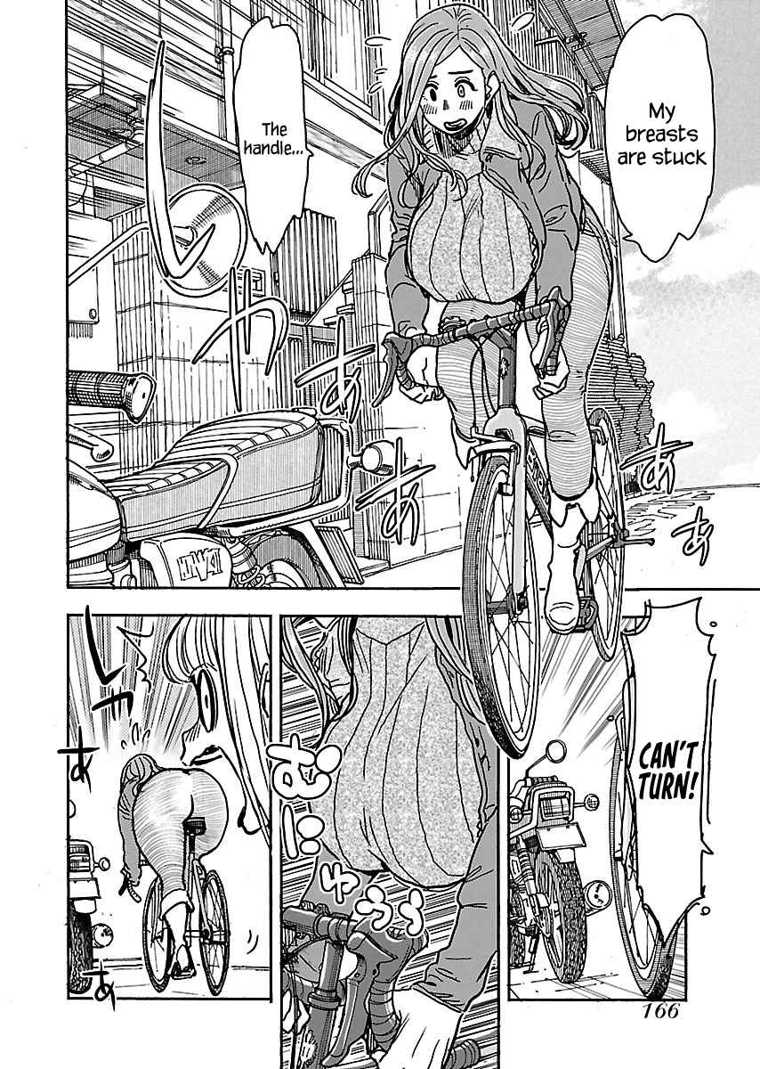 Okusan Vol. 15 Ch. 105.5 Okusan's Plan To Purchase A Bicycle