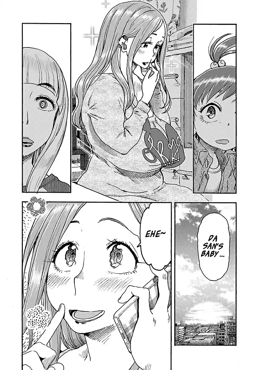 Okusan Vol. 15 Ch. 99