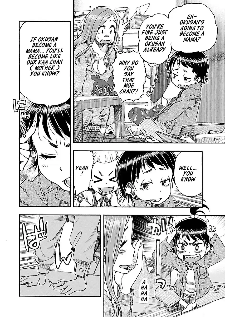 Okusan Vol. 15 Ch. 99