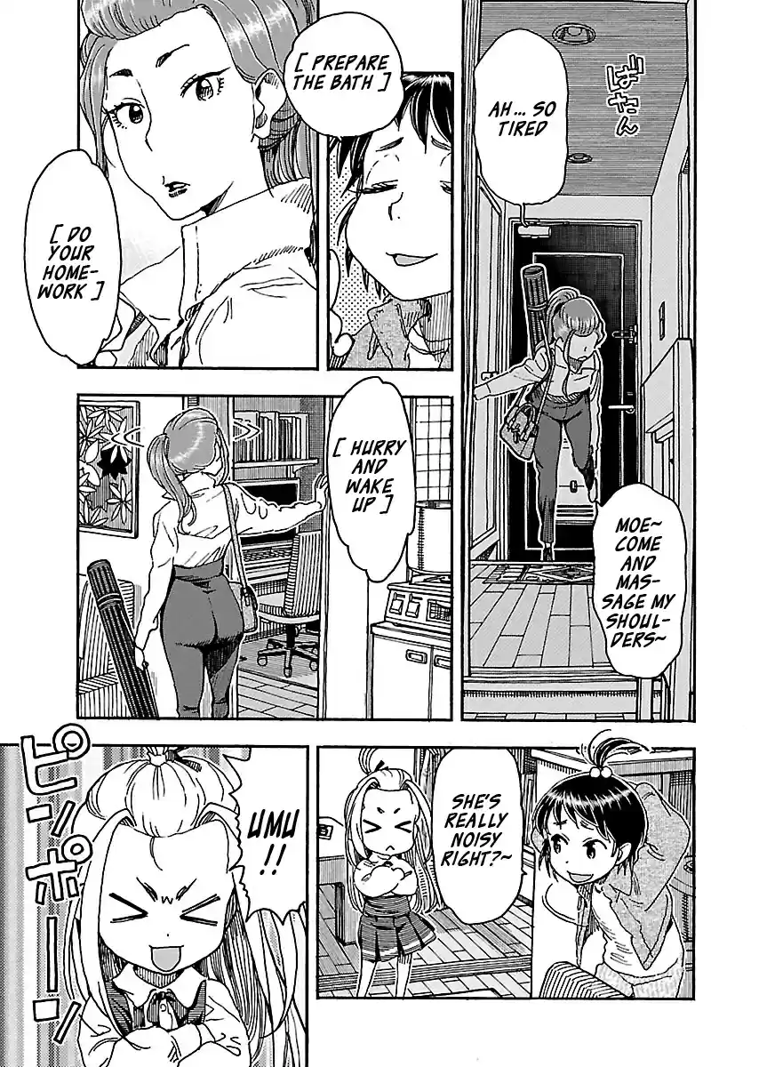 Okusan Vol. 15 Ch. 99