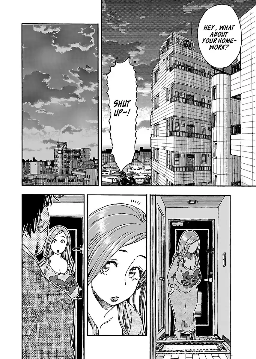 Okusan Vol. 15 Ch. 99