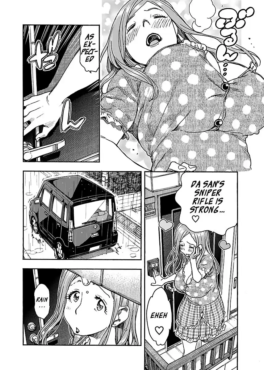 Okusan Vol. 18 Ch. 84 Taking a Chance in the Morning