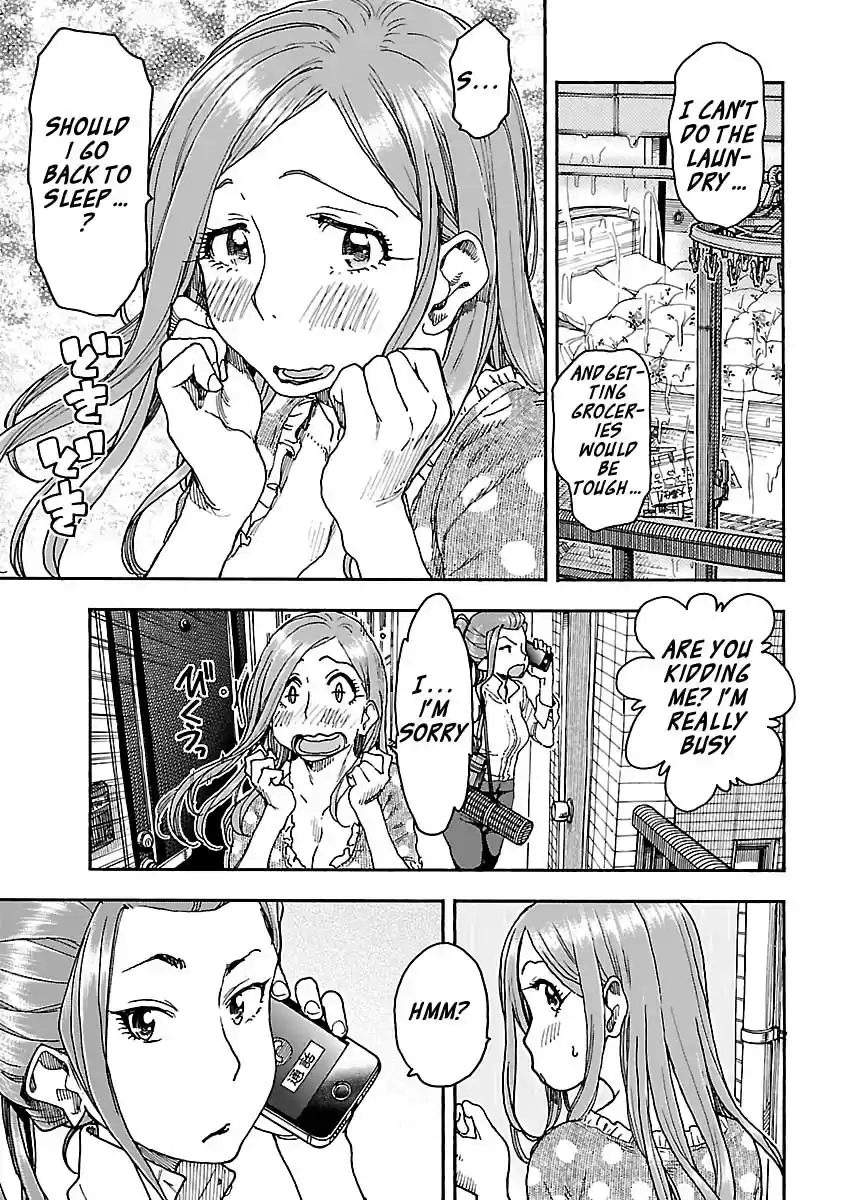 Okusan Vol. 18 Ch. 84 Taking a Chance in the Morning