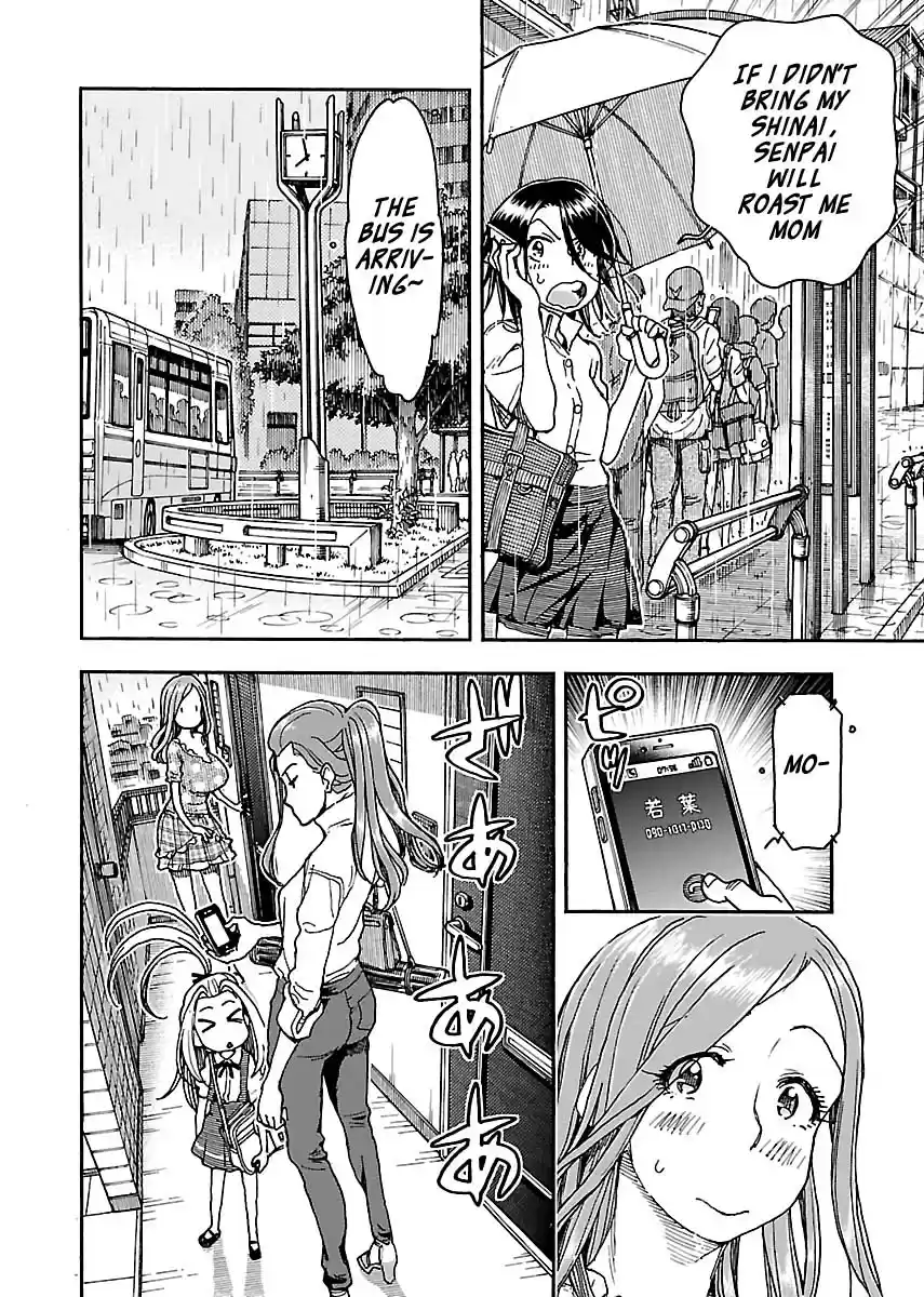 Okusan Vol. 18 Ch. 84 Taking a Chance in the Morning