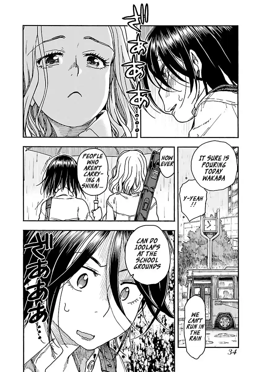 Okusan Vol. 18 Ch. 84 Taking a Chance in the Morning