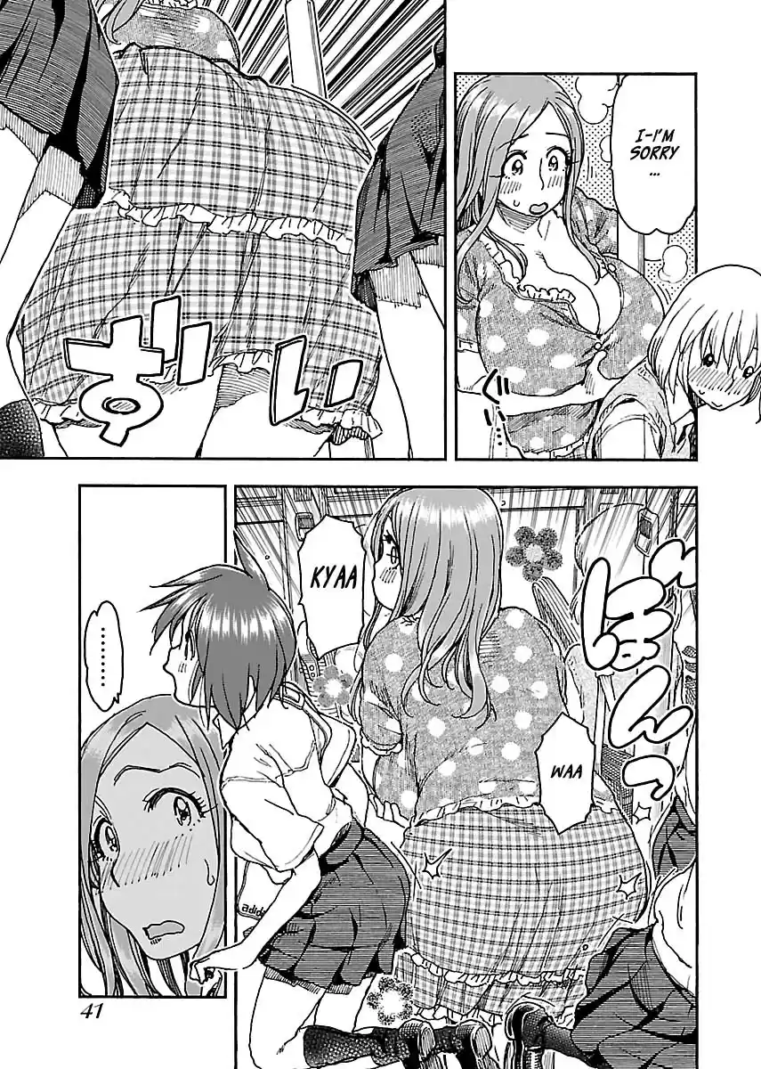 Okusan Vol. 18 Ch. 84 Taking a Chance in the Morning