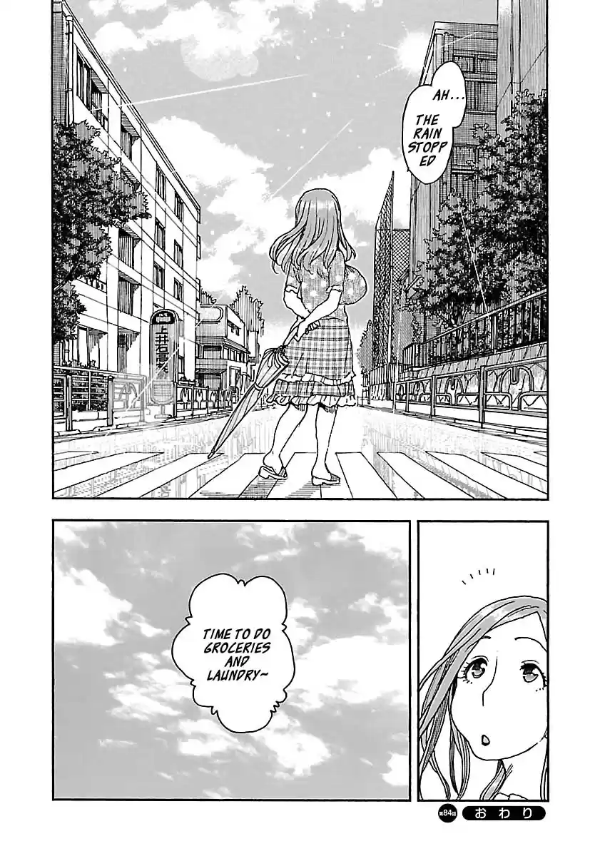 Okusan Vol. 18 Ch. 84 Taking a Chance in the Morning