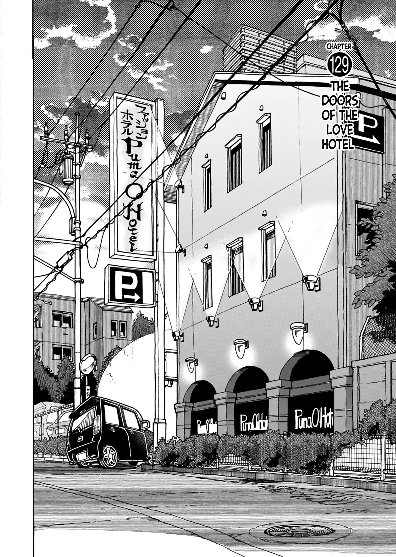 Okusan Vol.18 Chapter 129