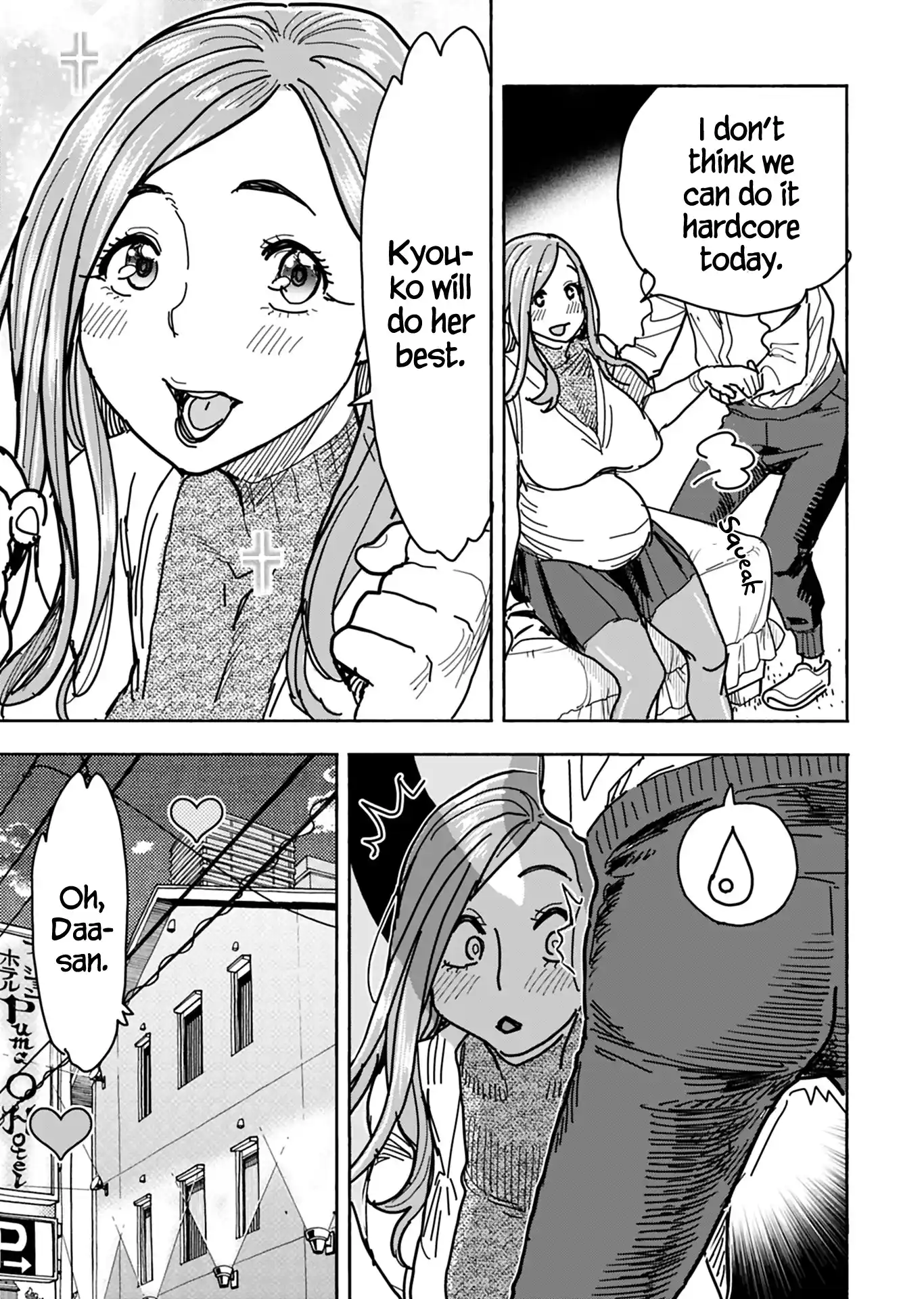 Okusan Vol.18 Chapter 129