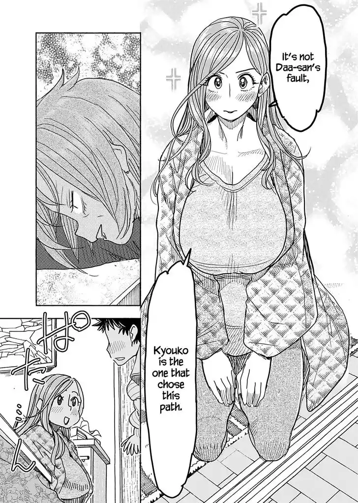 Okusan Vol.19 Ch.138
