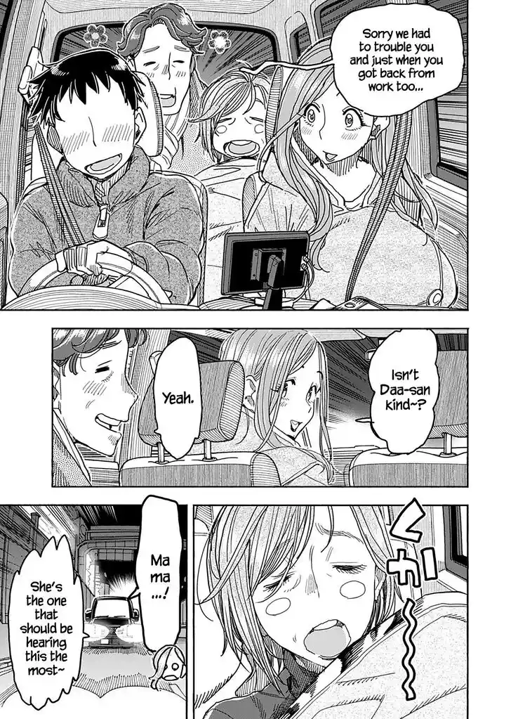 Okusan Vol.19 Ch.138