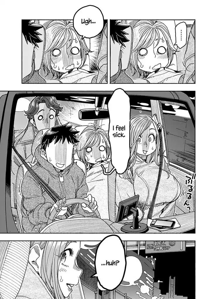 Okusan Vol.19 Ch.138